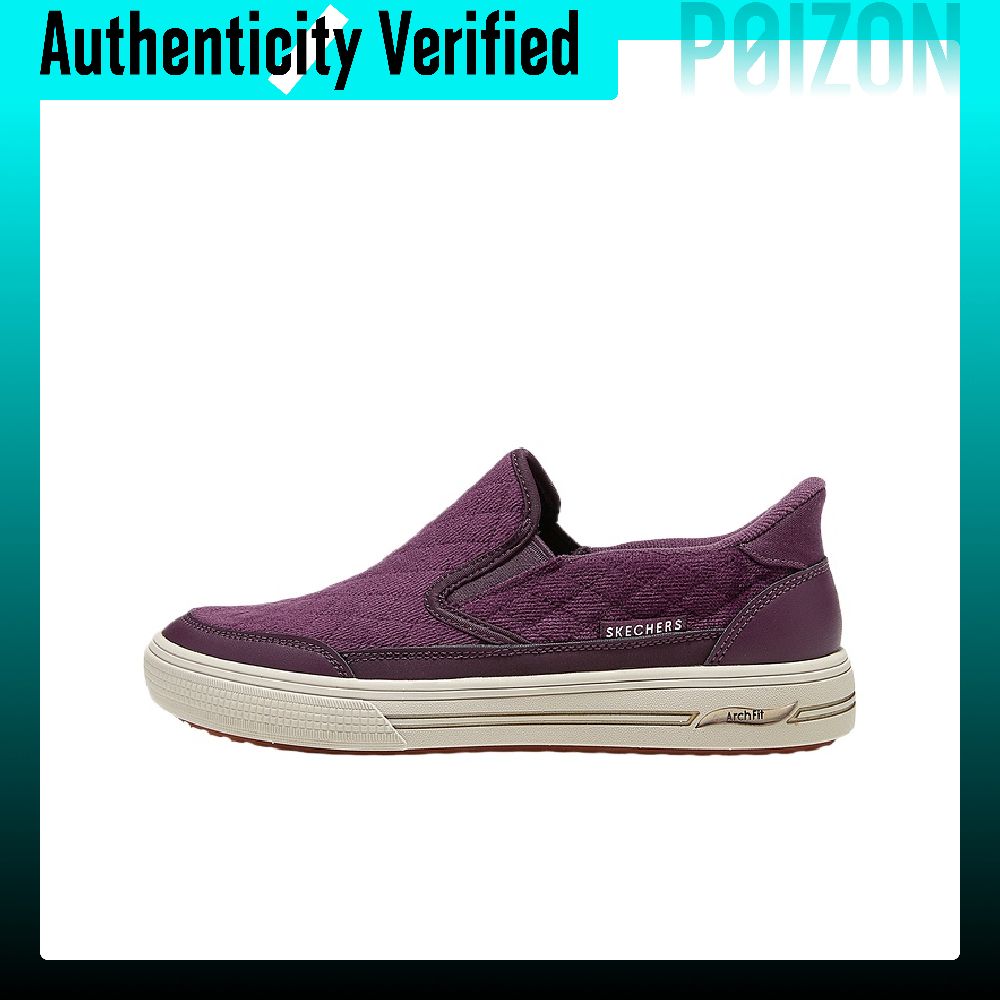 Wine & Beer Unlimited Spirits - Skechers Street Walking Shoes Women's Low-top