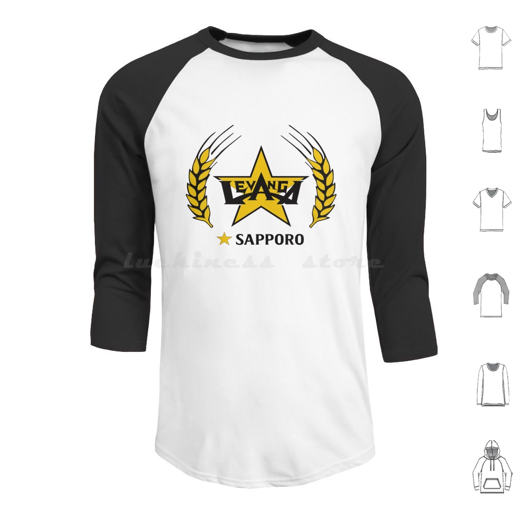 Sapporo Hoodies Long Sleeve Dr - огляд і ціна Wine Beer Best