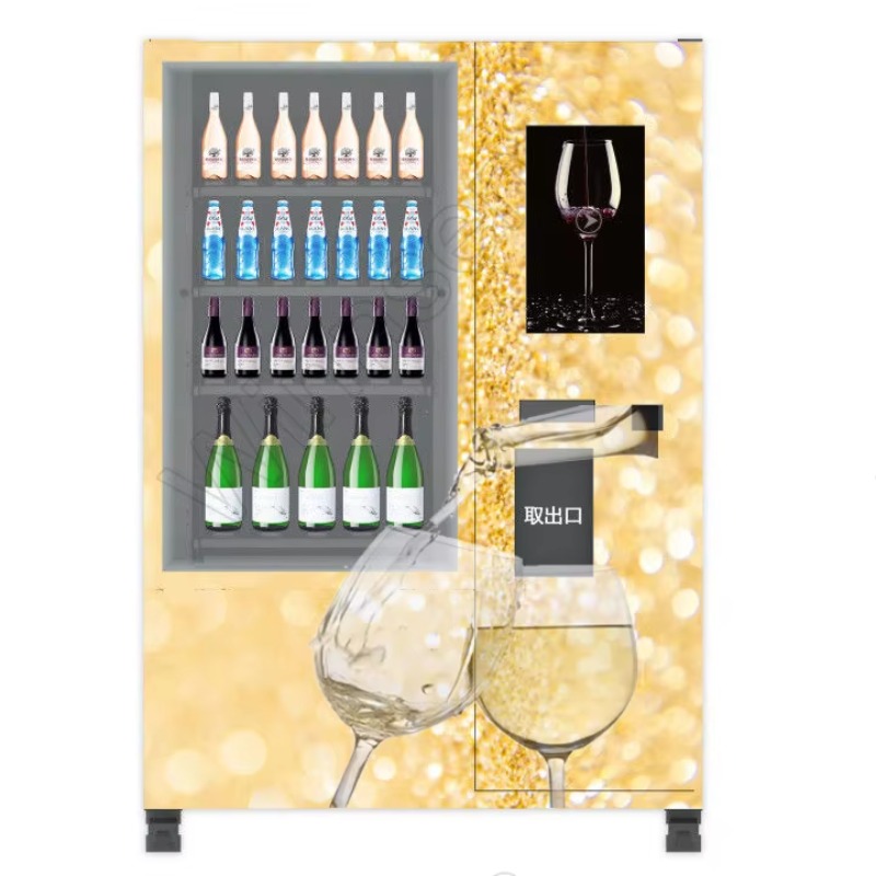 Smart Age Verification Lift Sy - огляд і ціна Wine Beer Usa
