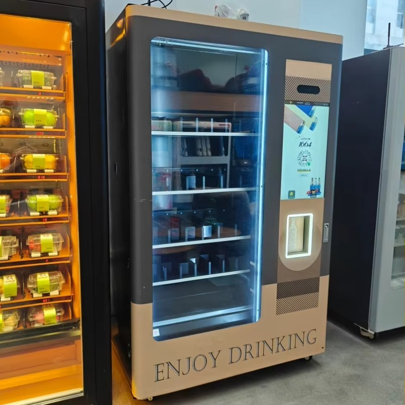 Smart Age Verification Lift Sy - огляд і ціна Wine Beer Usa
