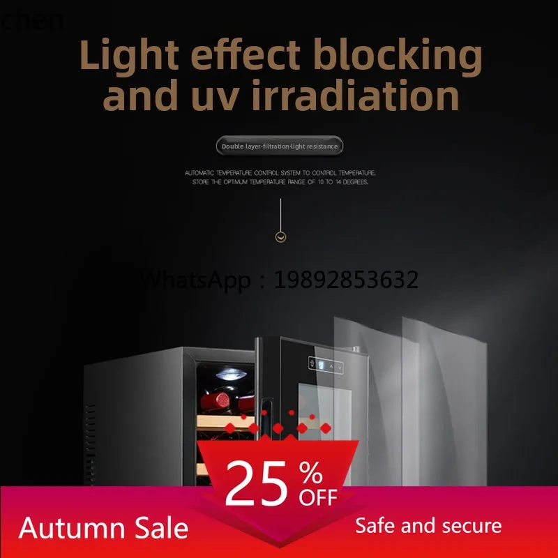 cc26 constant temperature wine - огляд і ціна Wine & Beer Unlimited Spirits