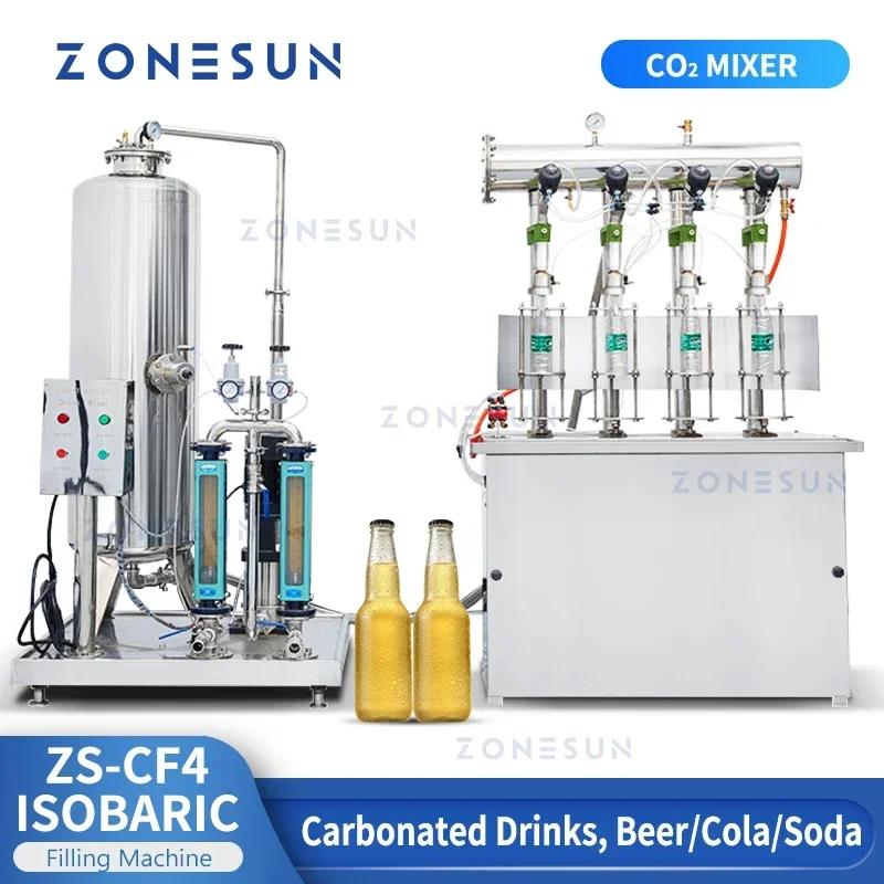 ZONESUN Carbonated Drinks Isob - огляд і ціна Wine Beer Usa