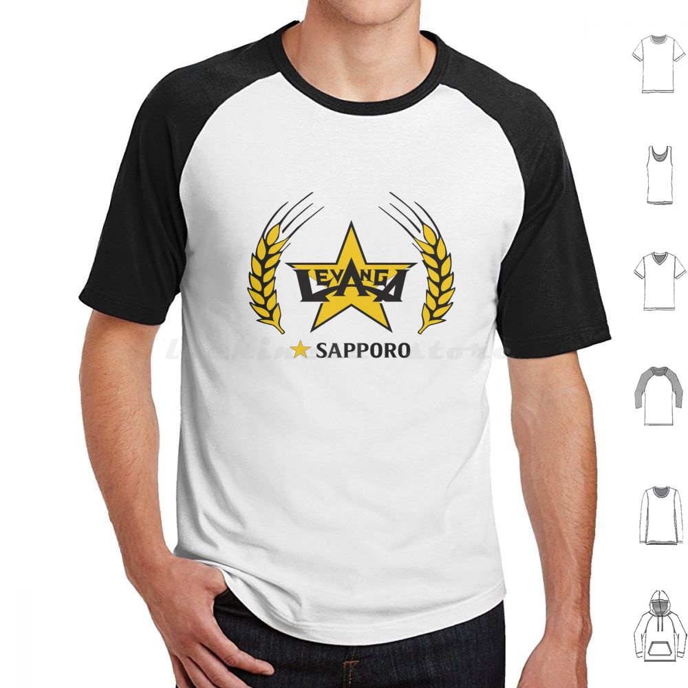 Sapporo T Shirt 6xl Cotton Coo - огляд і ціна Wine Beer Best