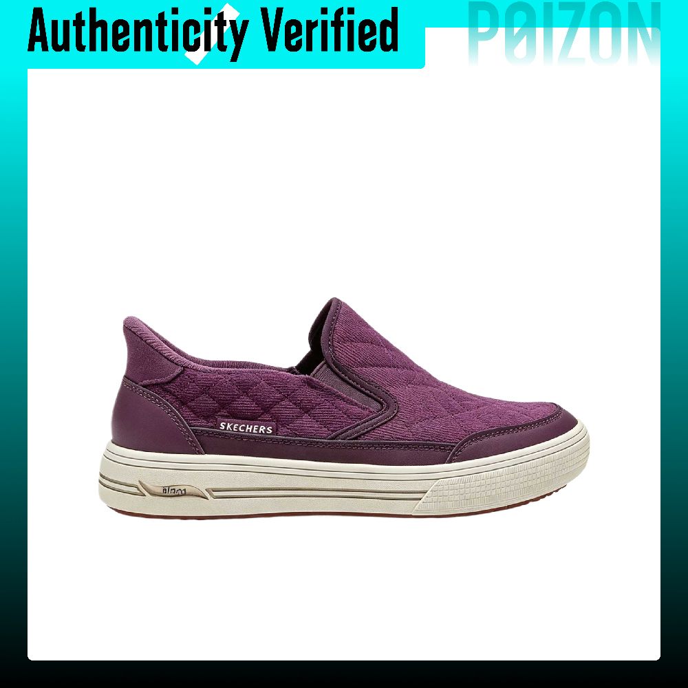 Skechers Street Walking Shoes  - огляд і ціна Wine & Beer Unlimited Spirits